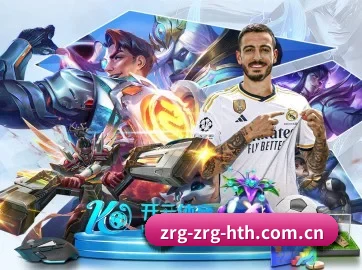 会员权益全面更新